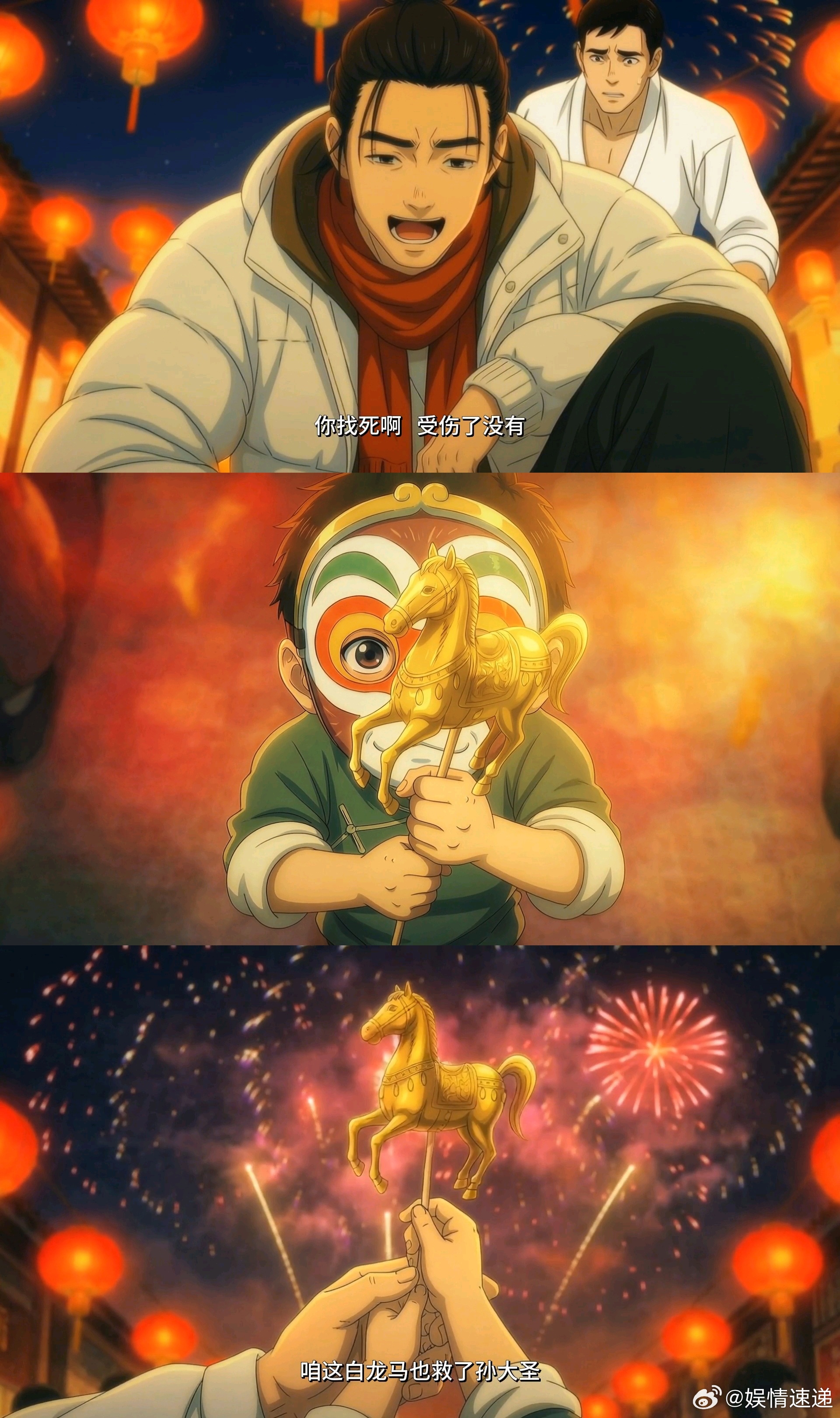 AI手搓出来的动画短片集AI动画已经发展成这样了AI都能做出这么有温度的动画，白