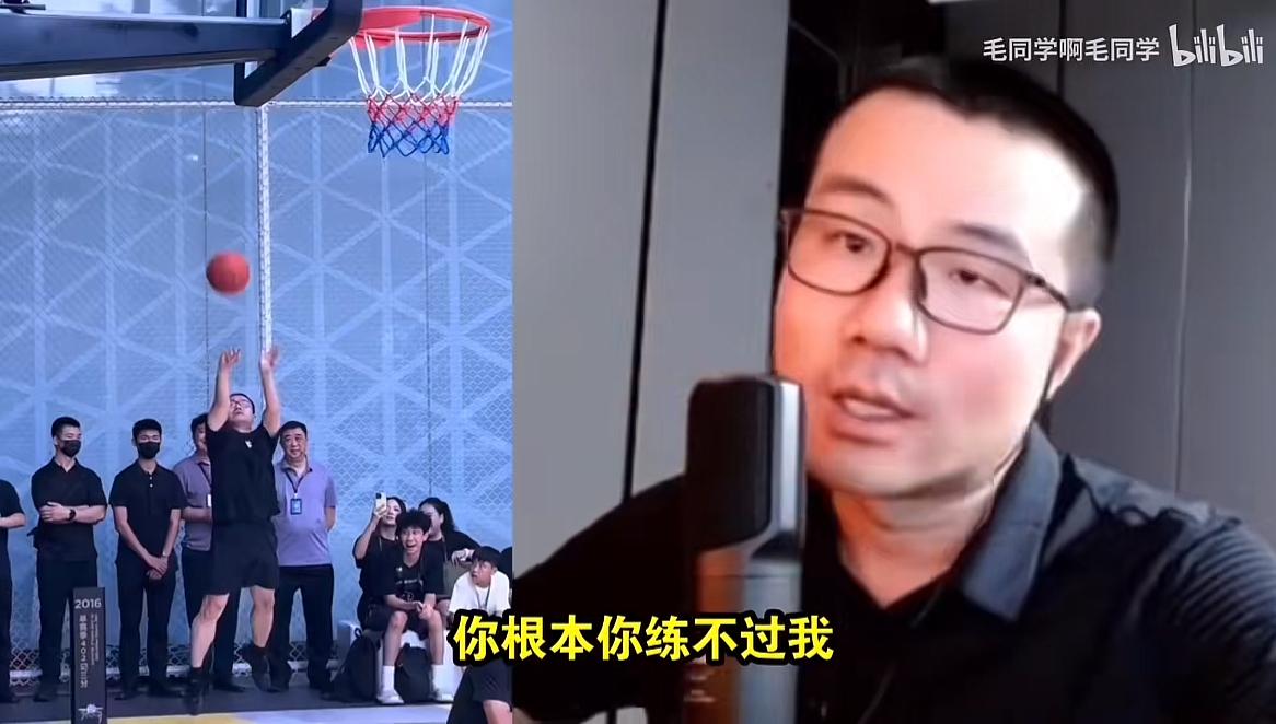 徐静雨这个人很有意思，刚刚参加了一个库里中国行的活动，连续投了19个三分三不沾，