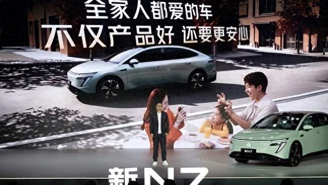 东风日产N7改款降到10.99万，现在一个月才卖一千多台