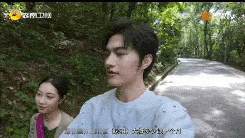 广东女孩2千块开工作室被长沙房东撑腰寻访外省来湘年轻人纪实录你好湖南 你好湖南 