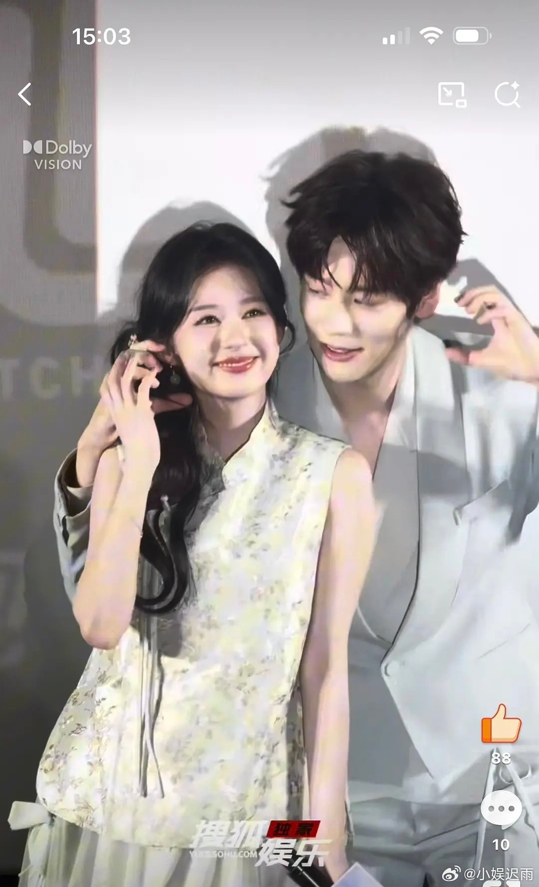 郑合惠子是不是很容易出cp感的女演员 