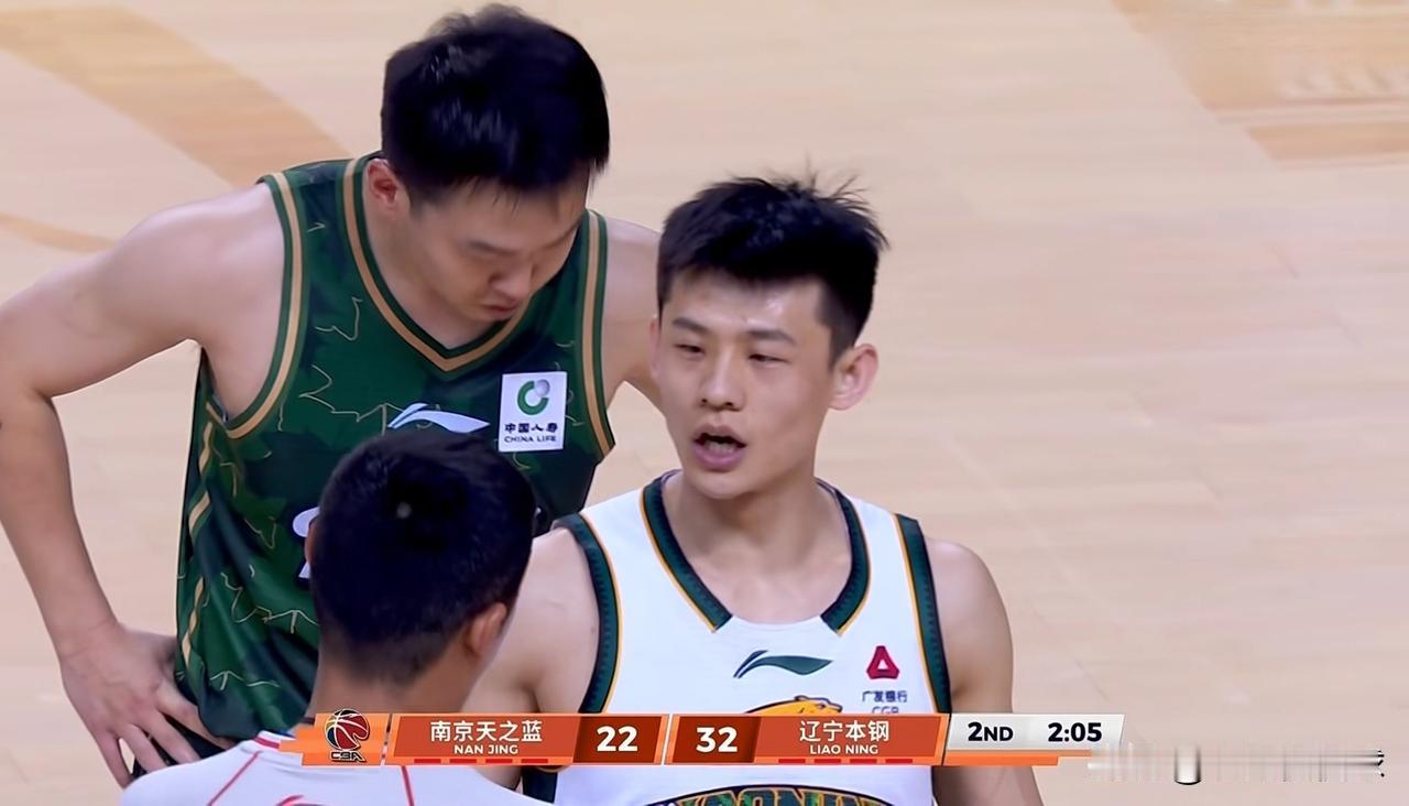 辽宁本钢大将王岚嵚真是太不懂事了！在今天辽宁本钢客场挑战南京天之蓝的比赛中，目前