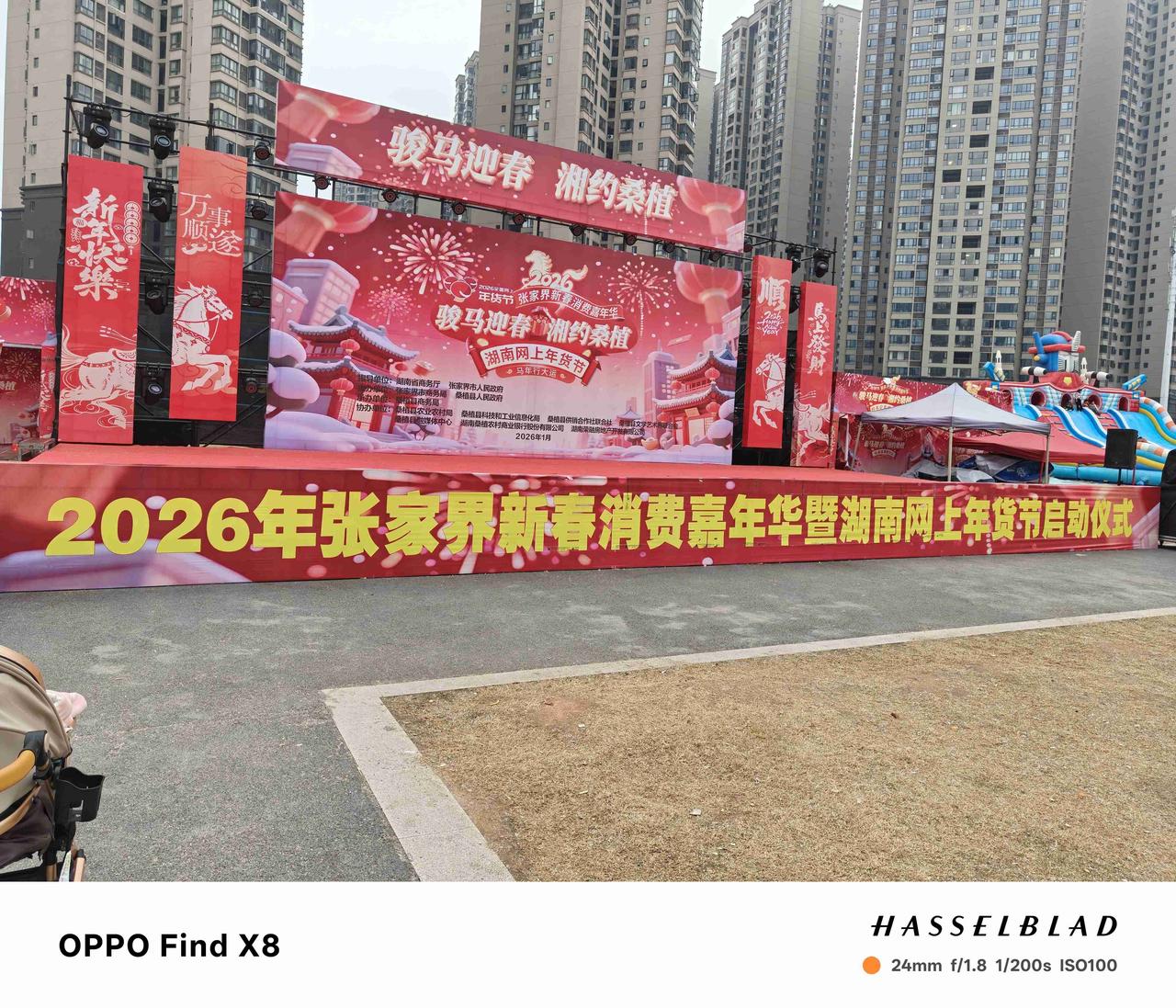 我的今日状态：😁轻松愉快
我这里的天气：❄️下雪
分享原创诗词 
五律·冬
云