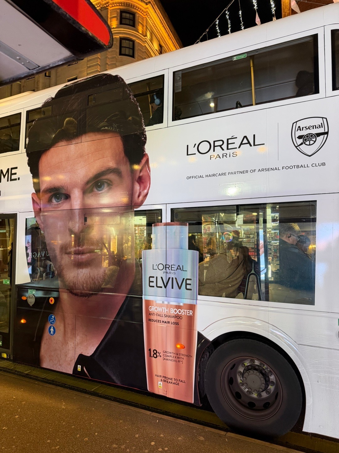 大型带货装置阿森纳阿森纳