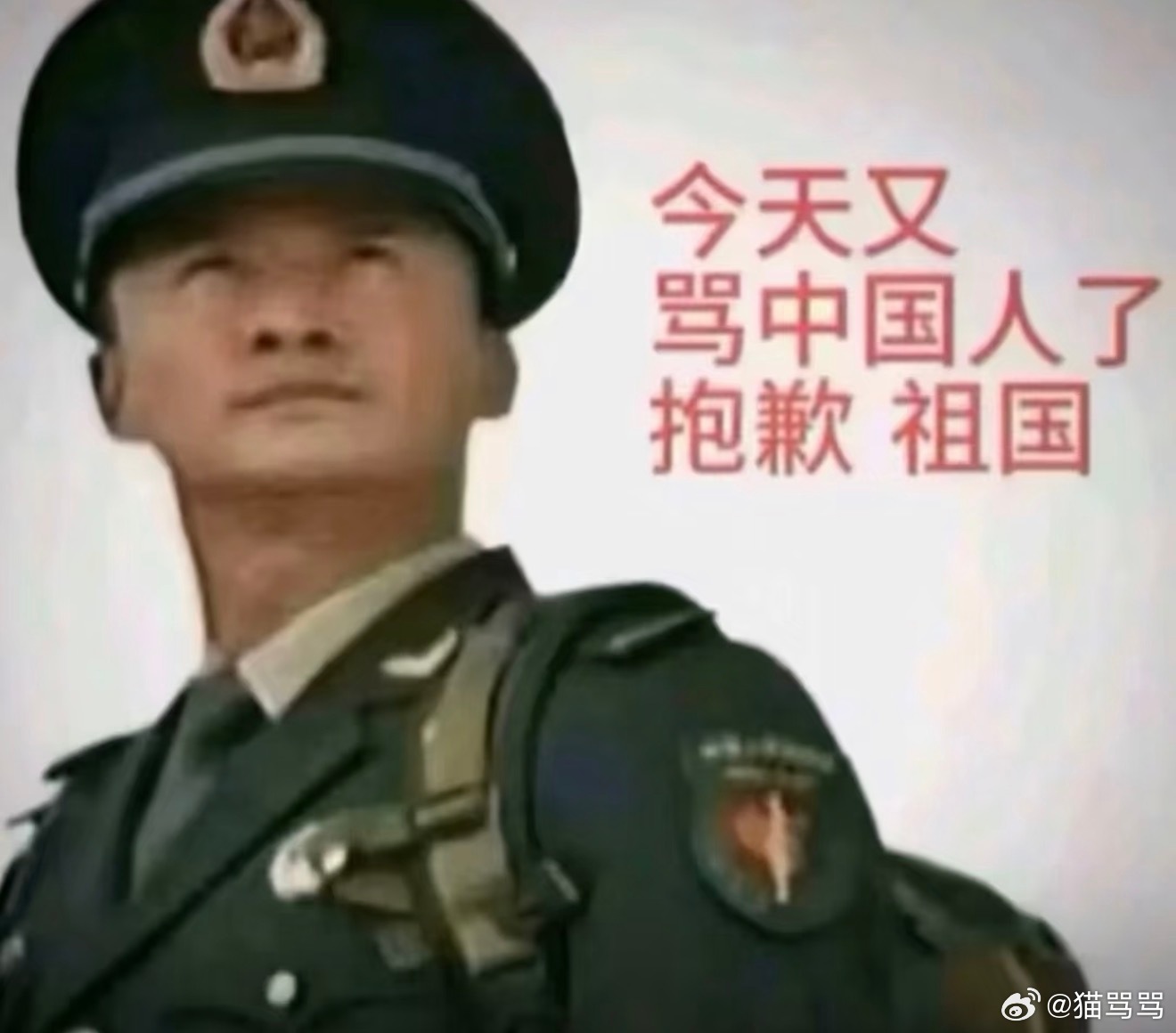 讨厌有钱人立淡淡的就会顺顺的人设，看到就觉得是装货 