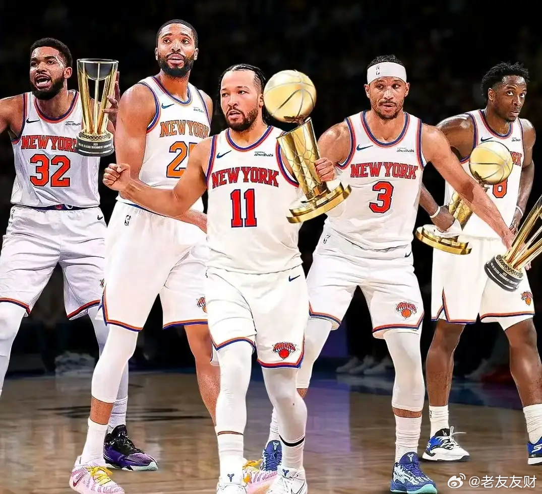 篮球  26年NBA总决赛：尼克斯队距离期待已久的总冠军，只差一场胜利！在过去几