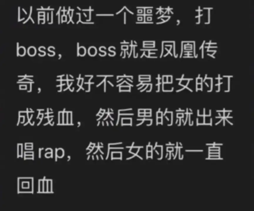 简直离谱[流泪]<img src=
