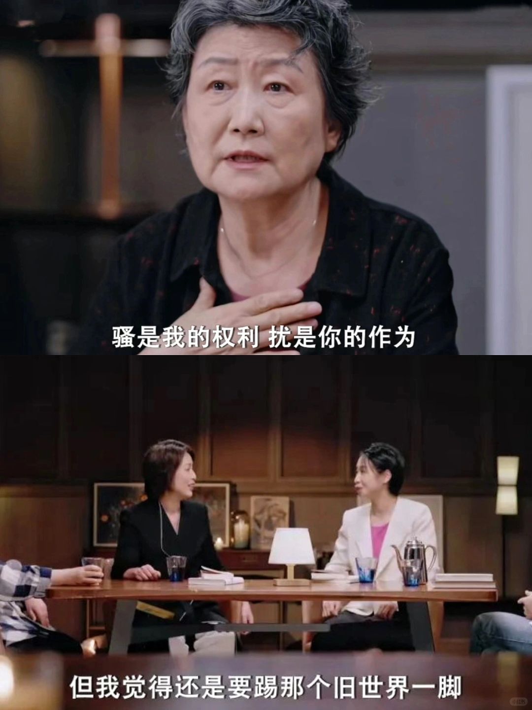 赞爆了❗️所有女生都去看❗️❗️❗️