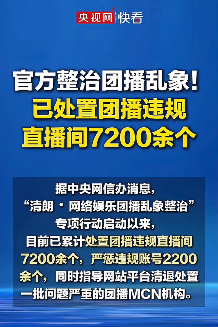 谁都知道底线在哪里但就是想摸摸红线在哪里 