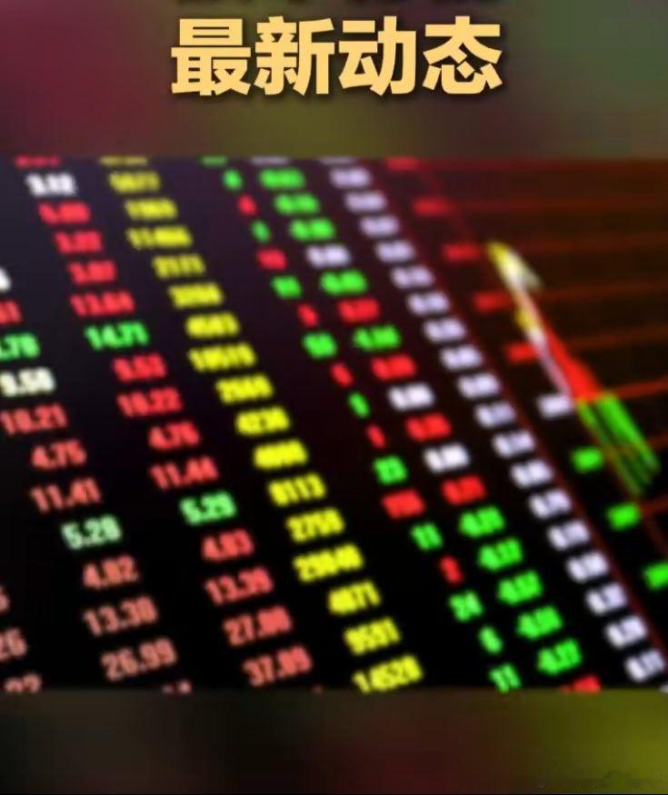 A股年内首只翻倍ETF诞生 中韩半导体ETF华泰柏瑞(513310)年内涨幅11