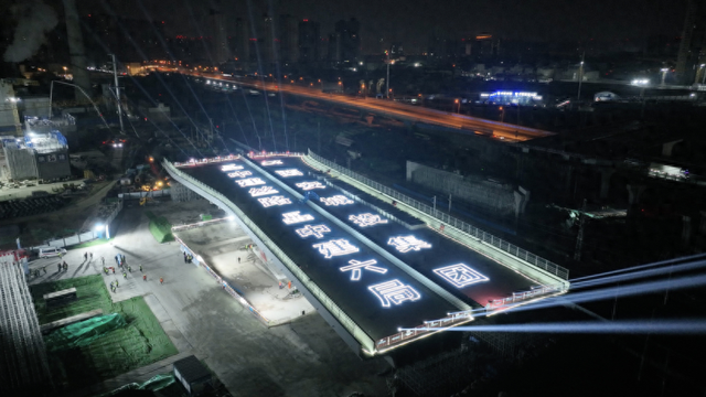 幸福路北延伸工程两万吨T构桥成功转体，助力西安市“东2.5环”成型通车