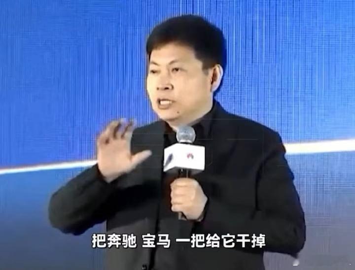 问界M8和M9的表现这么好，余承东说把奔驰宝马干掉，好像真的要做到了。 ​​​