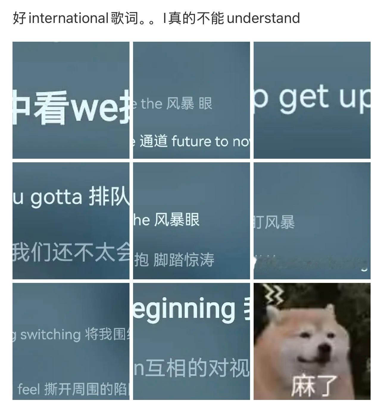 五年前的今天发了风暴眼 