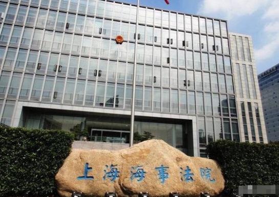 干得漂亮，中国《反外国制裁法》首战告捷！

这是国内首例正式适用《反外国制裁法》