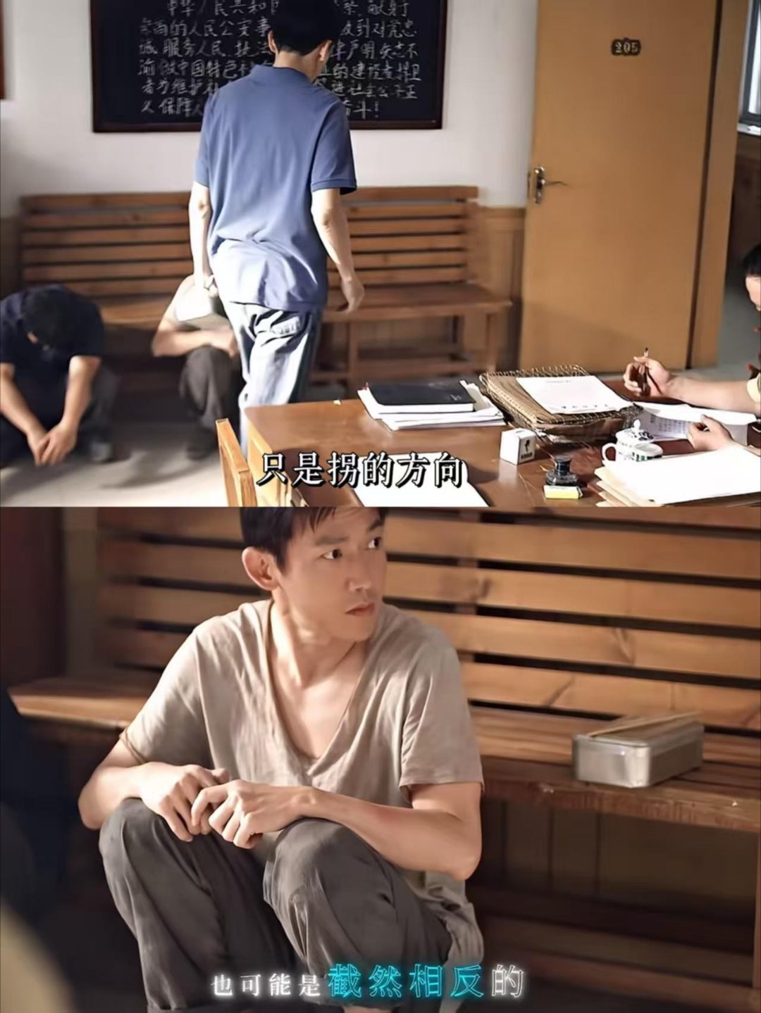 无色无味但剧毒的老实人上新了内娱罪案剧的尺度被打开了孟广才看着斯文老实，没想到竟