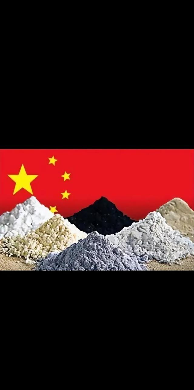 中国禁止对美军工企业出口稀土引起美国媒体骂声一片

中国禁止对美军工企业出口稀土