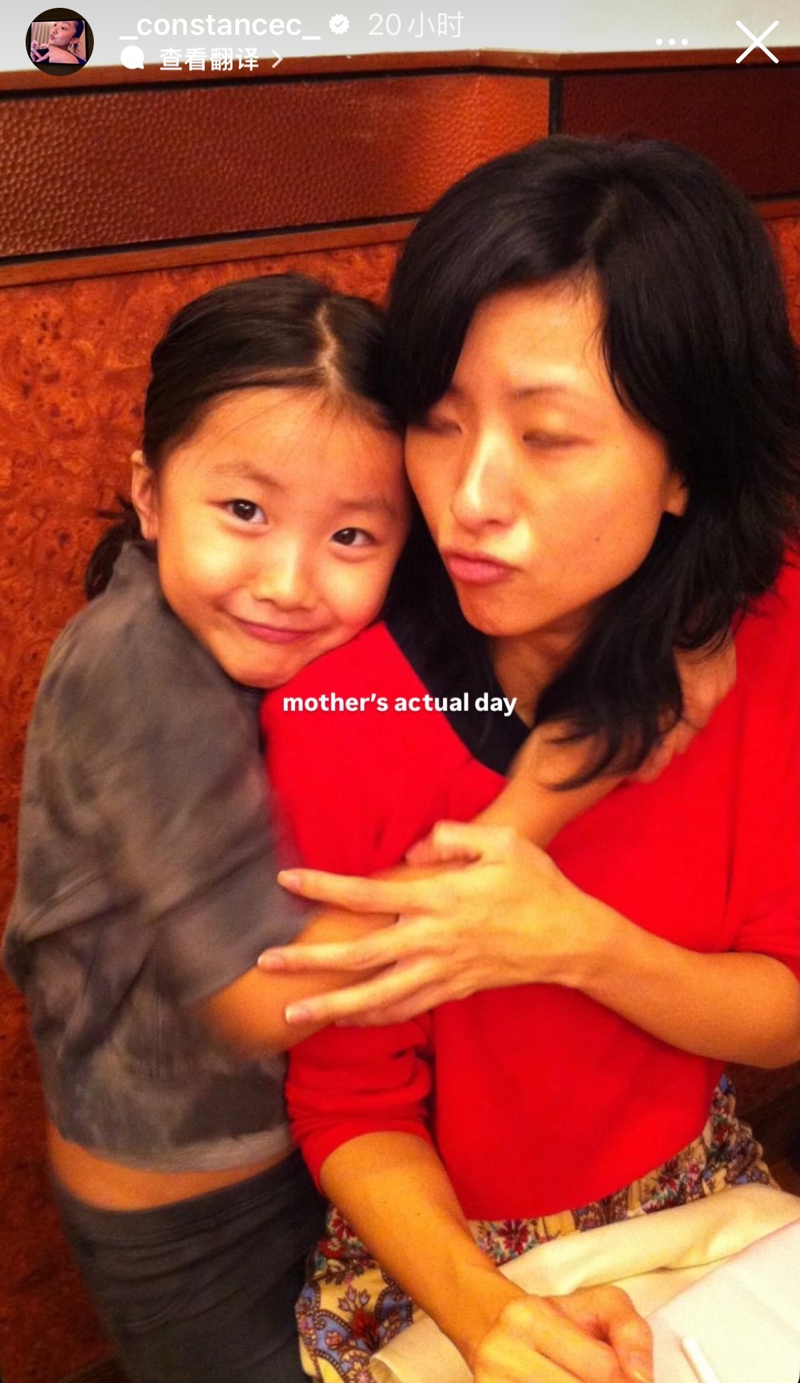 陈康堤晒童年照，为妈妈徐濠萦庆祝52岁生日 