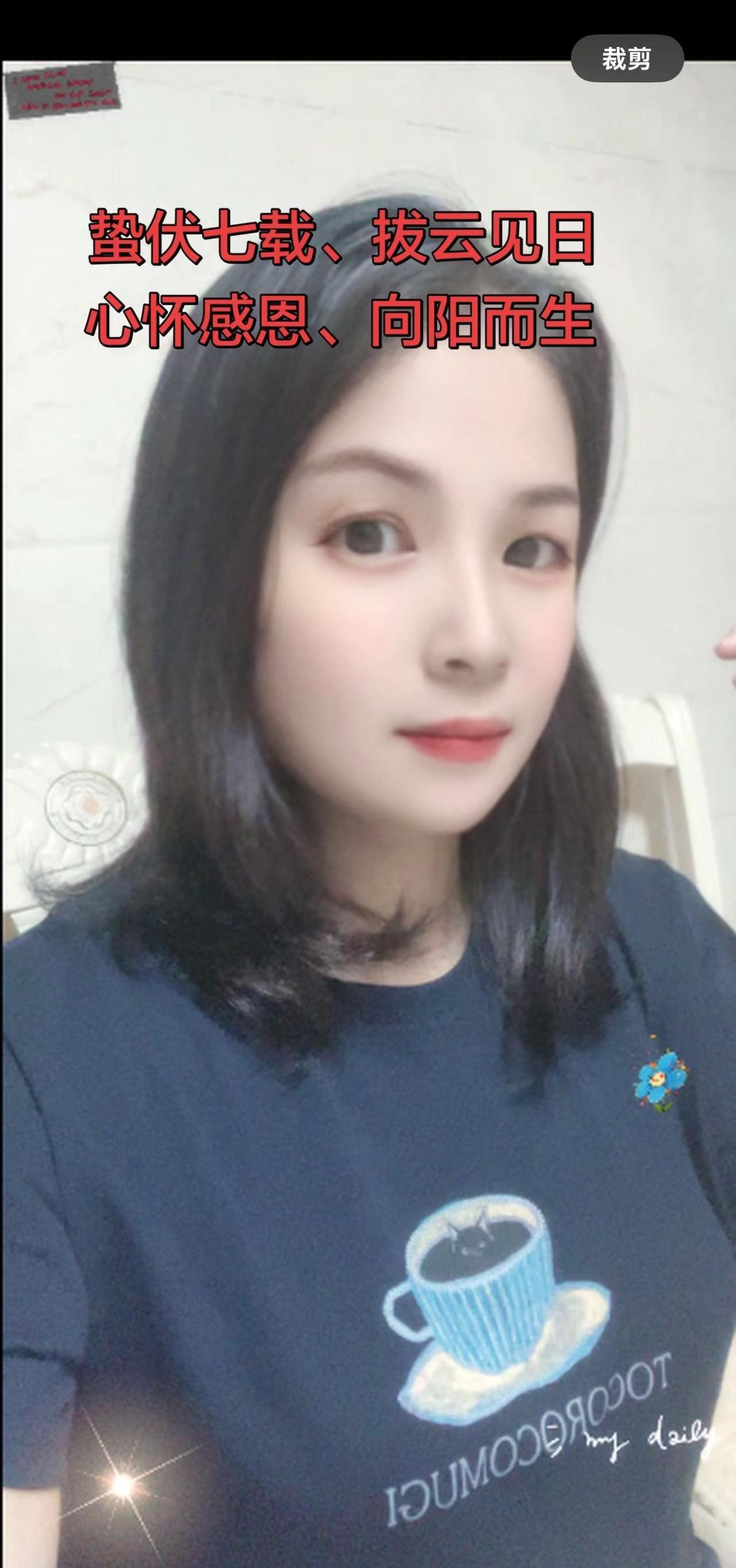 蛰伏七载，阴霾终散。压在心头沉甸甸的石头终于落地。一路跌跌撞撞，迷茫彷徨，所幸不
