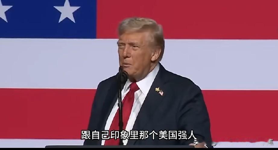 5月20日，美国总统特朗普称，美国与伊朗的谈判已进入“最后阶段”，现货黄金拉升涨
