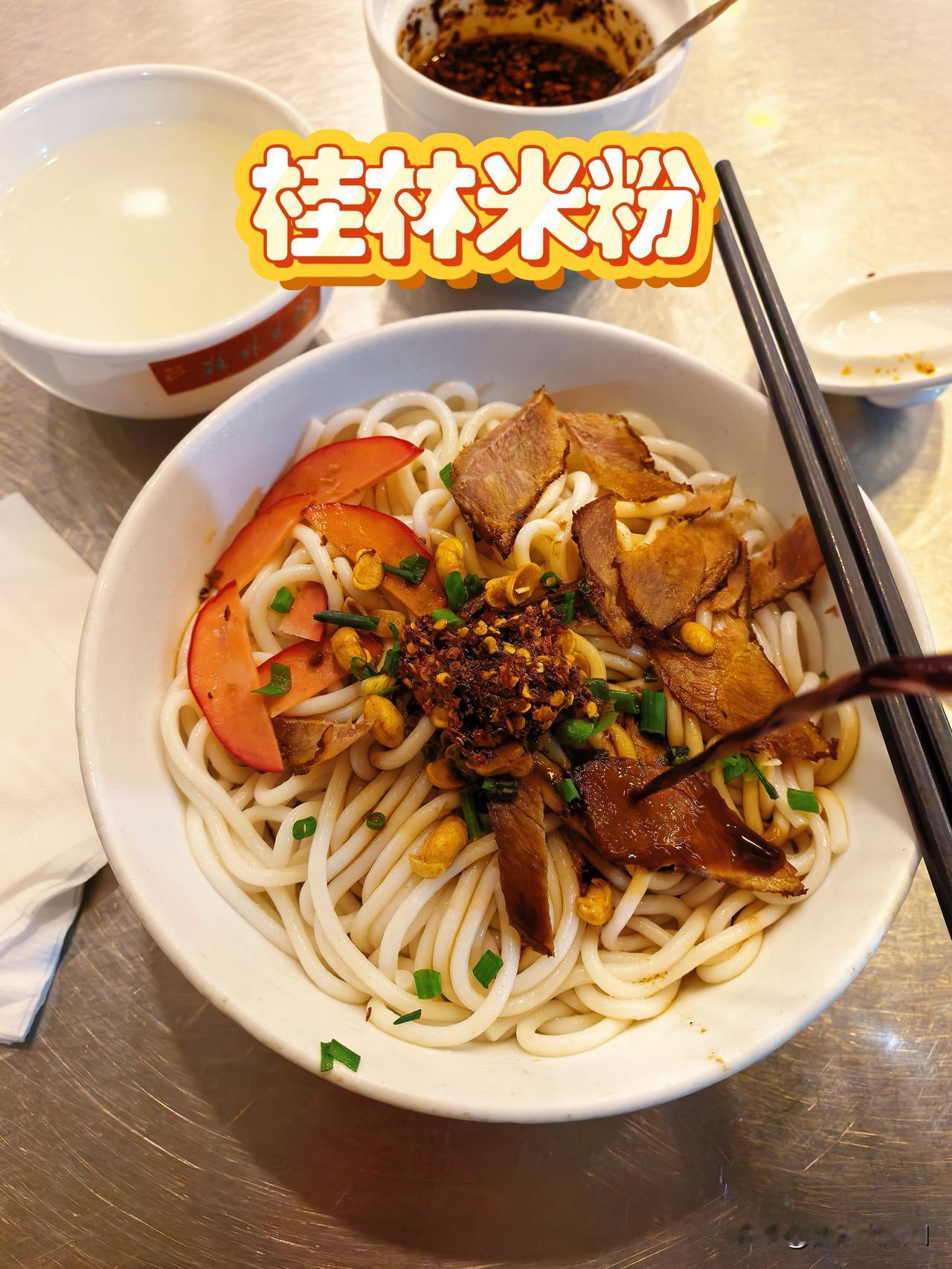 现在只要打开手机百分之八十都是大大小小的饭店在抖音上宣传的团购活动，可想而知现在