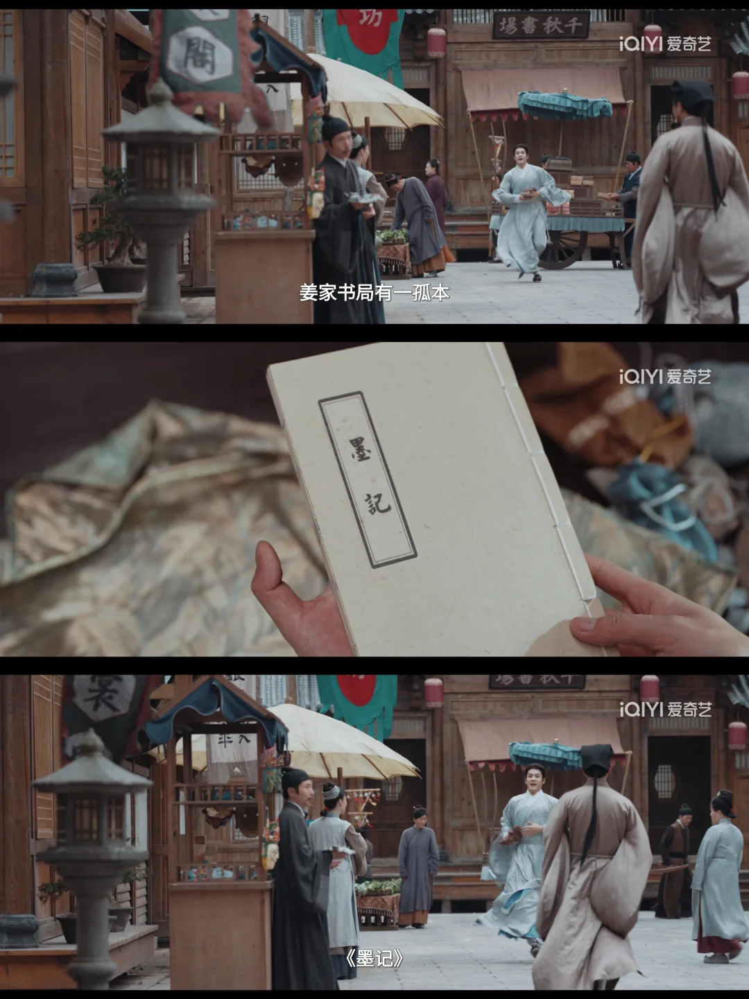 该不会让我掌握了李墨核心技术吧！