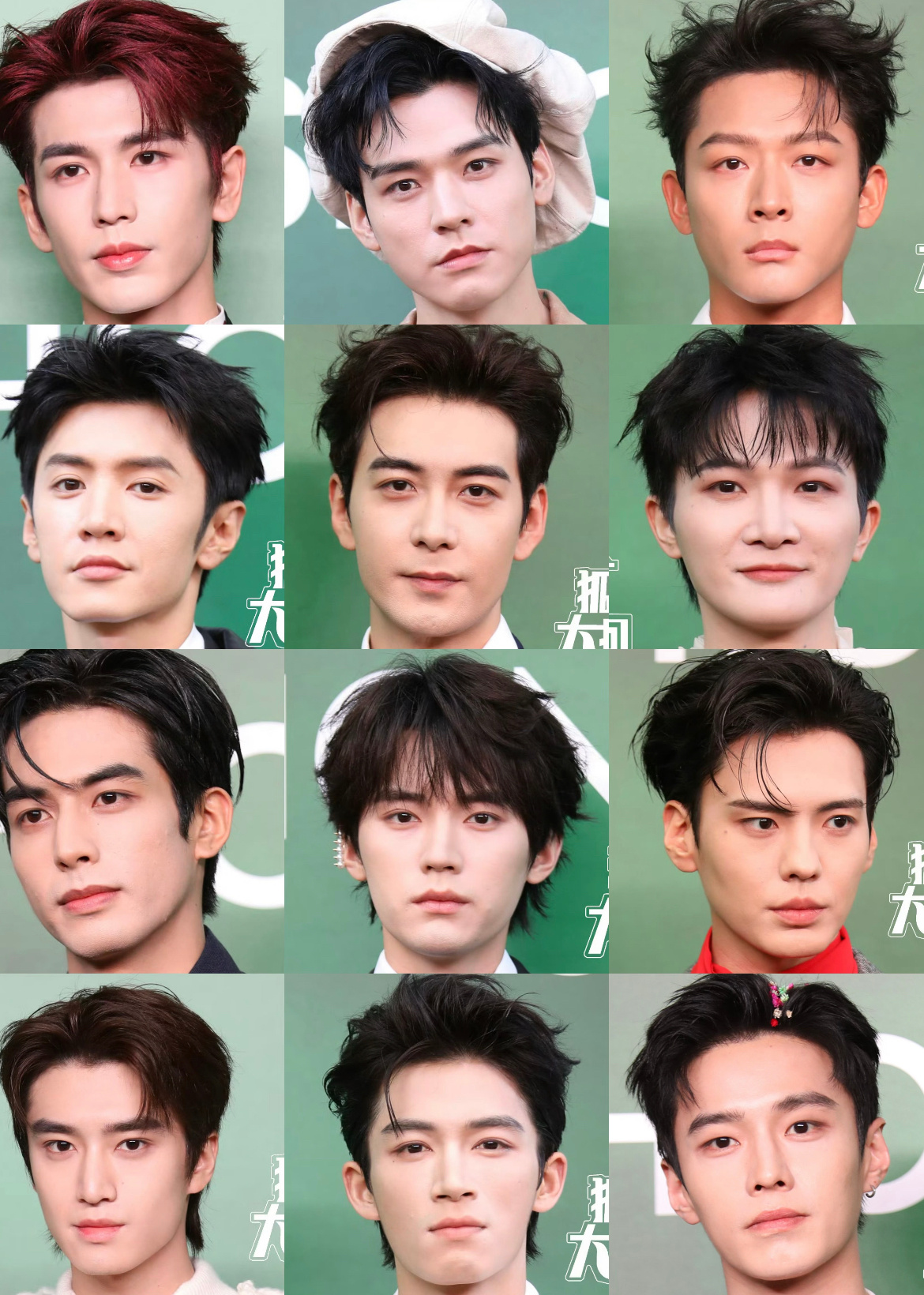 男艺人也有了，谁扛住了镜头VOGUE盛典红毯男明星怼脸生图龚俊、张凌赫、周深、陈