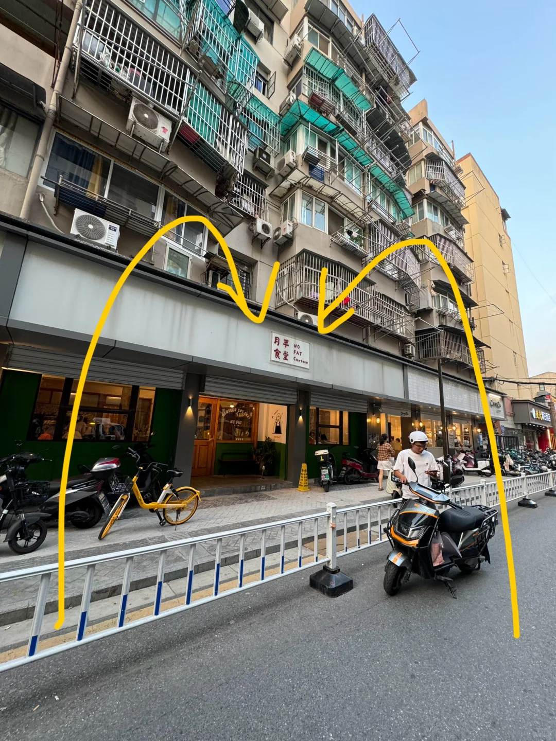 你们来珠江路附近记得去这家！！！