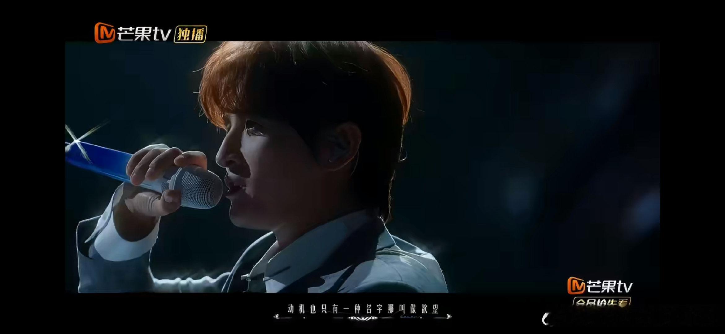 黄霄雲张远夜的第七章戏中戏 声生不息 黄霄雲的嗓音真的太适合这种神秘暗黑风了，一