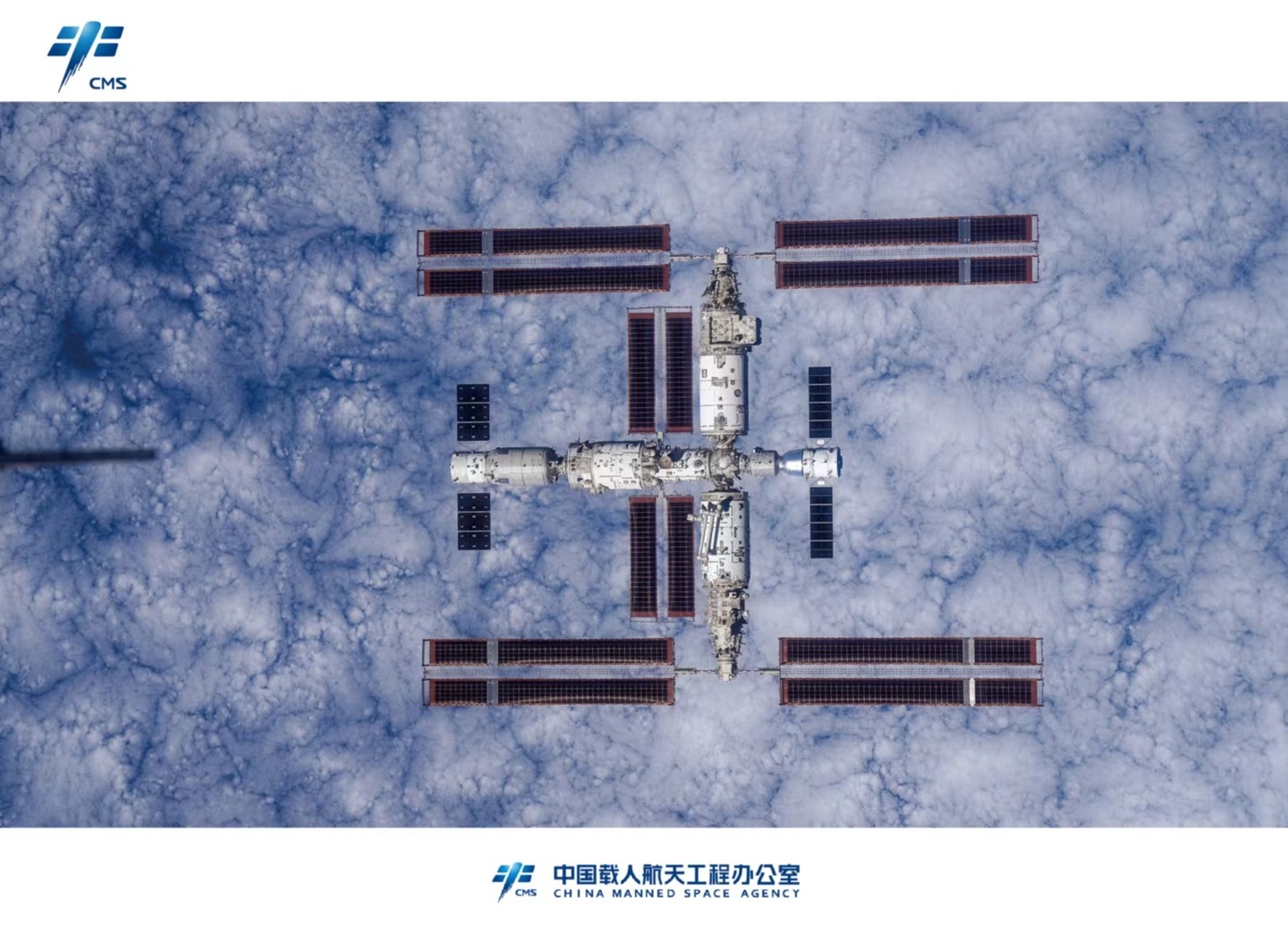 如果未来能拼成一个“王”多好，现在如果和左边对称的话像一个“巫”？ ​​​