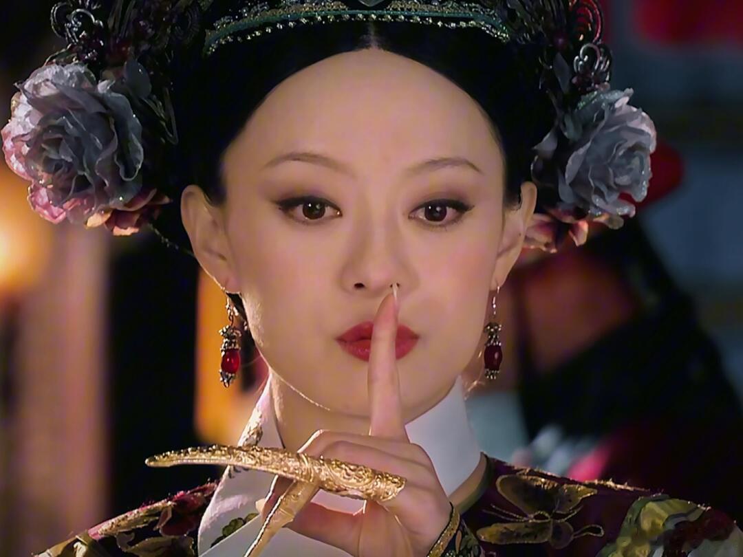 甄嬛就差手把手教所有女生练情商了1、嘴甜心狠，不说狠话不做软事。2、甄嬛情绪相当