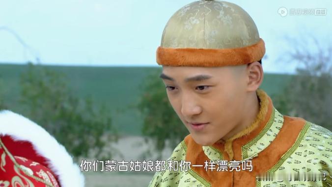 很多女生都喜欢尔泰这种类型的男生。

尔泰又高又帅，又能打，性格又好又会撩 ，家