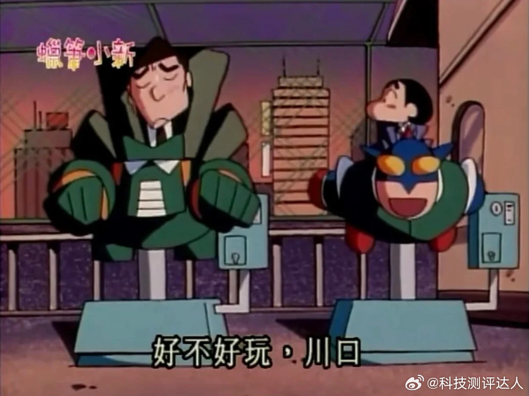 讨好型人格小时候在职场久了有些也会变成讨好型人格，不一定是小时候影响的，毕业后每