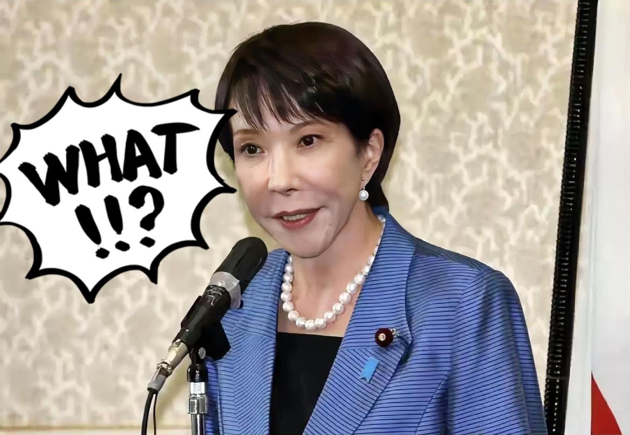 中国的手段见效！
高市早苗最担心的局面已出现，
特朗普果然老狐狸

在这次中日交