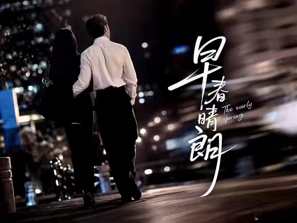 栾念尚之桃你俩没有微信吗 栾念：我发短信是我不差钱。尚之桃：不，是你钉钉被我拉黑