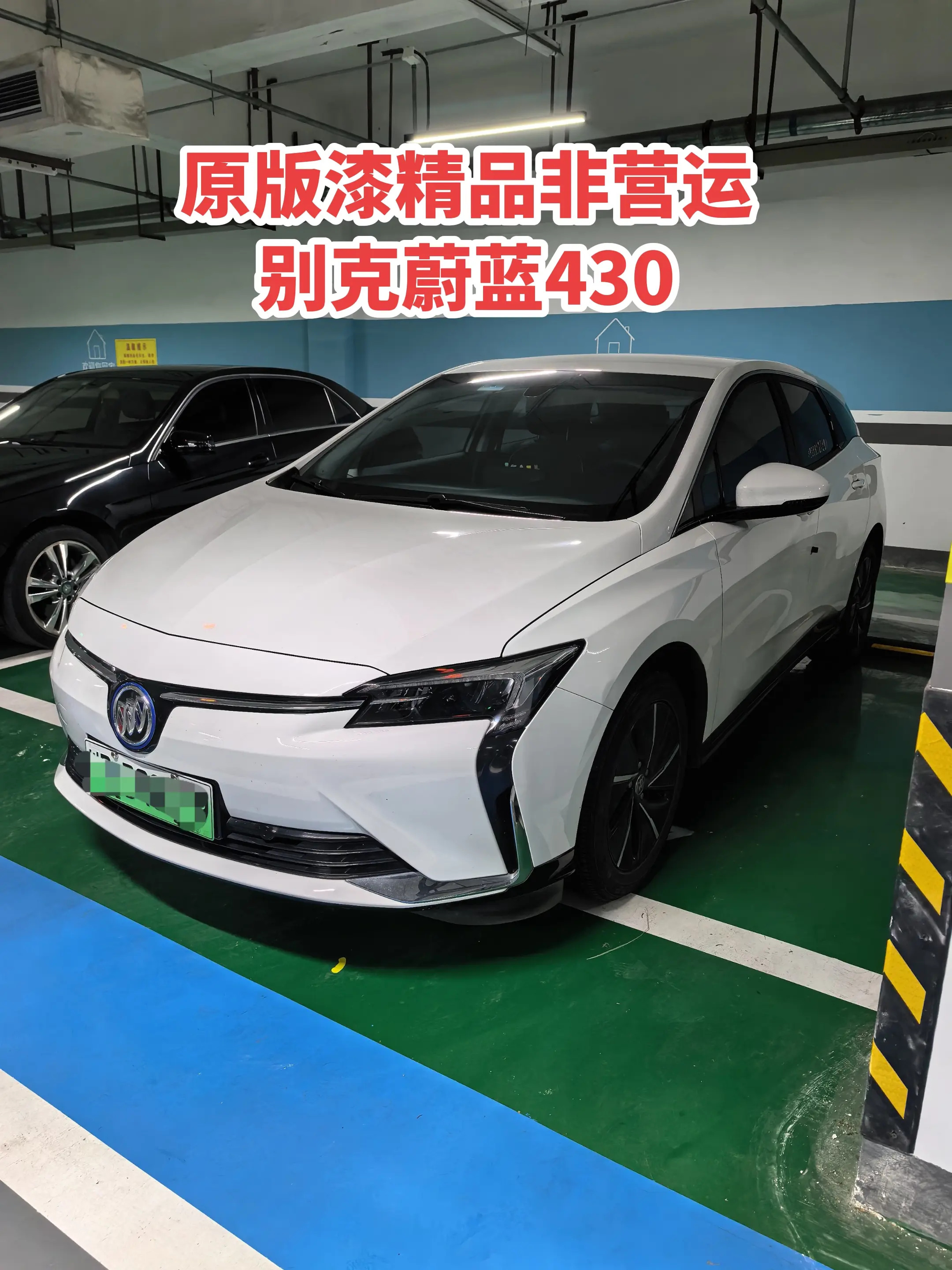 非营运原版漆别克蔚蓝6-430。喜欢休旅车的，非营运别克蔚蓝6-430...