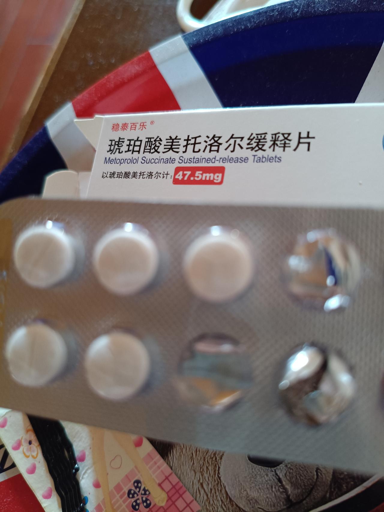 年初体检心电图显示异常，年前住院检查，诊断为心衰、心肌肥厚，大夫说情况不乐观。出