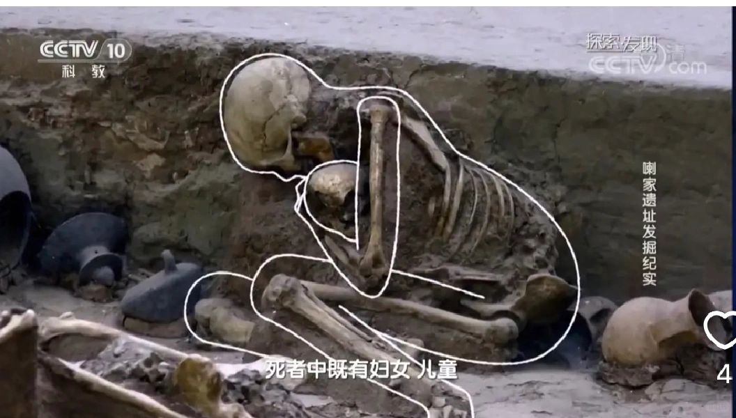 我国唯一大型灾难遗址，展现人性光辉….