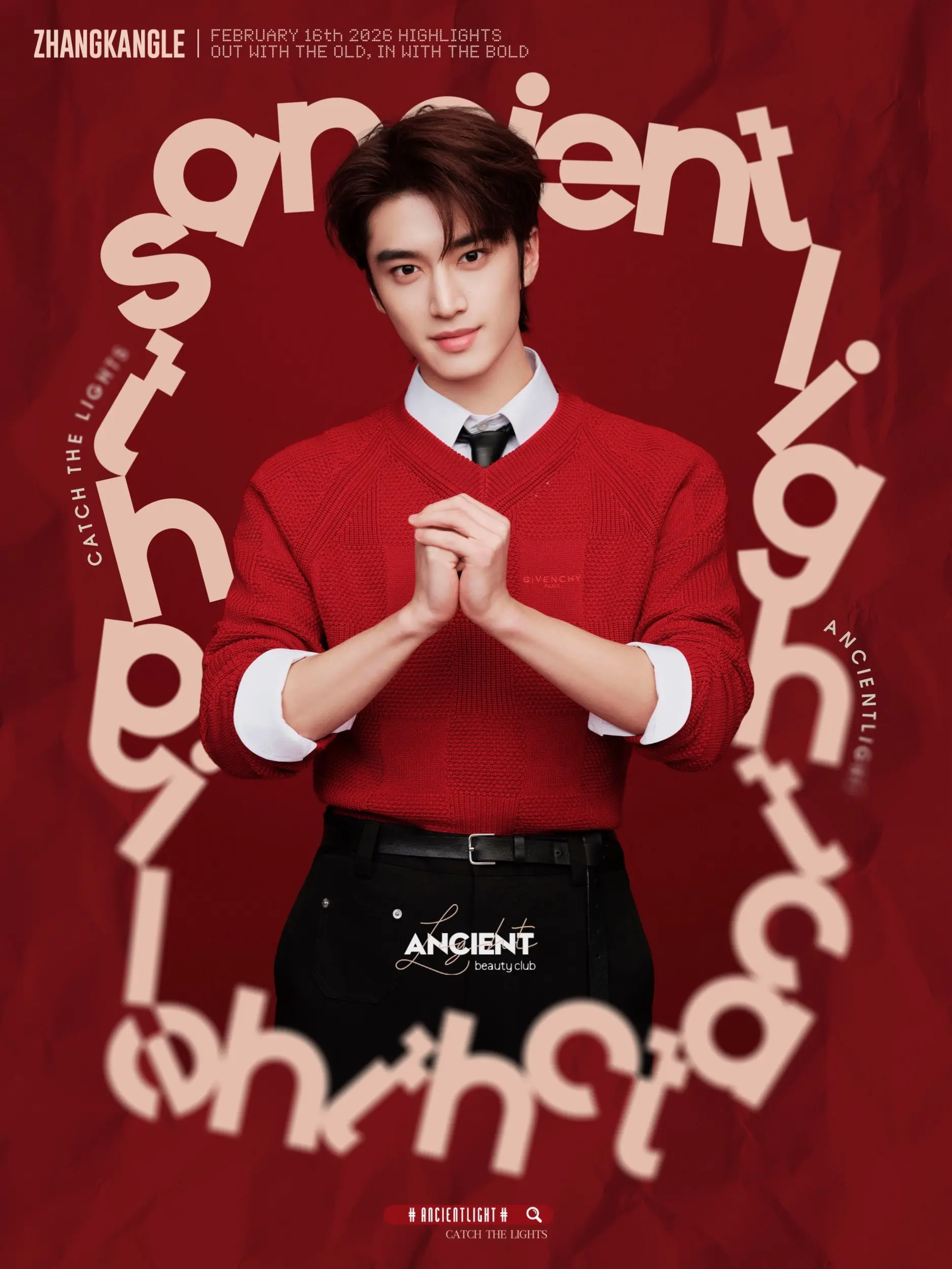 张康乐os：拜年啦，新的一年都要红红火火  乐乐的一抹红给这个新年增添...