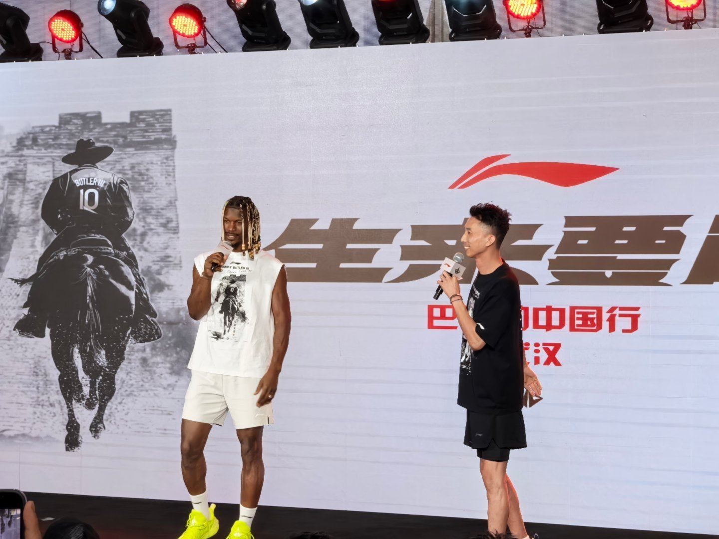 巴特勒中国行-武汉-梦时代广场‼️生来要闯李宁巴特勒中国行 ​​​