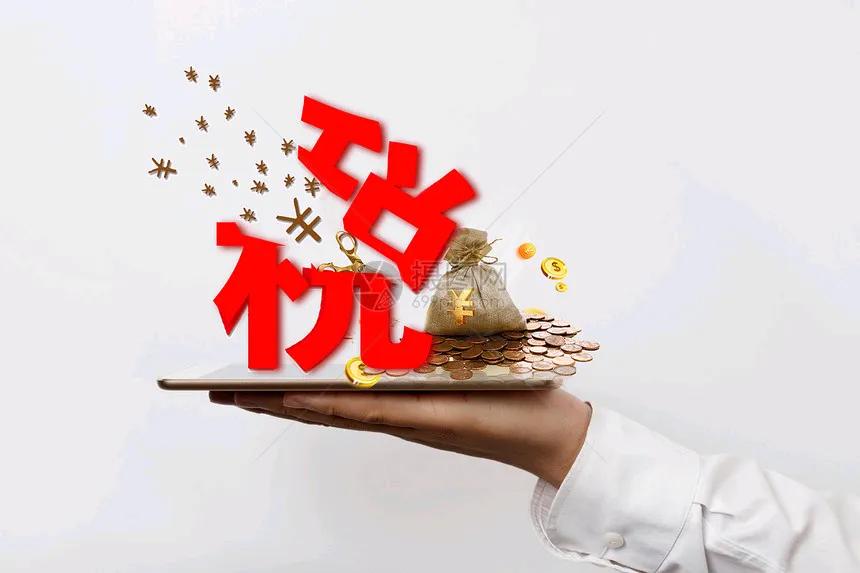没交个人所得税就不是纳税人？
看到有人发文嘲笑工薪阶层免征个税的人还好意思称自己