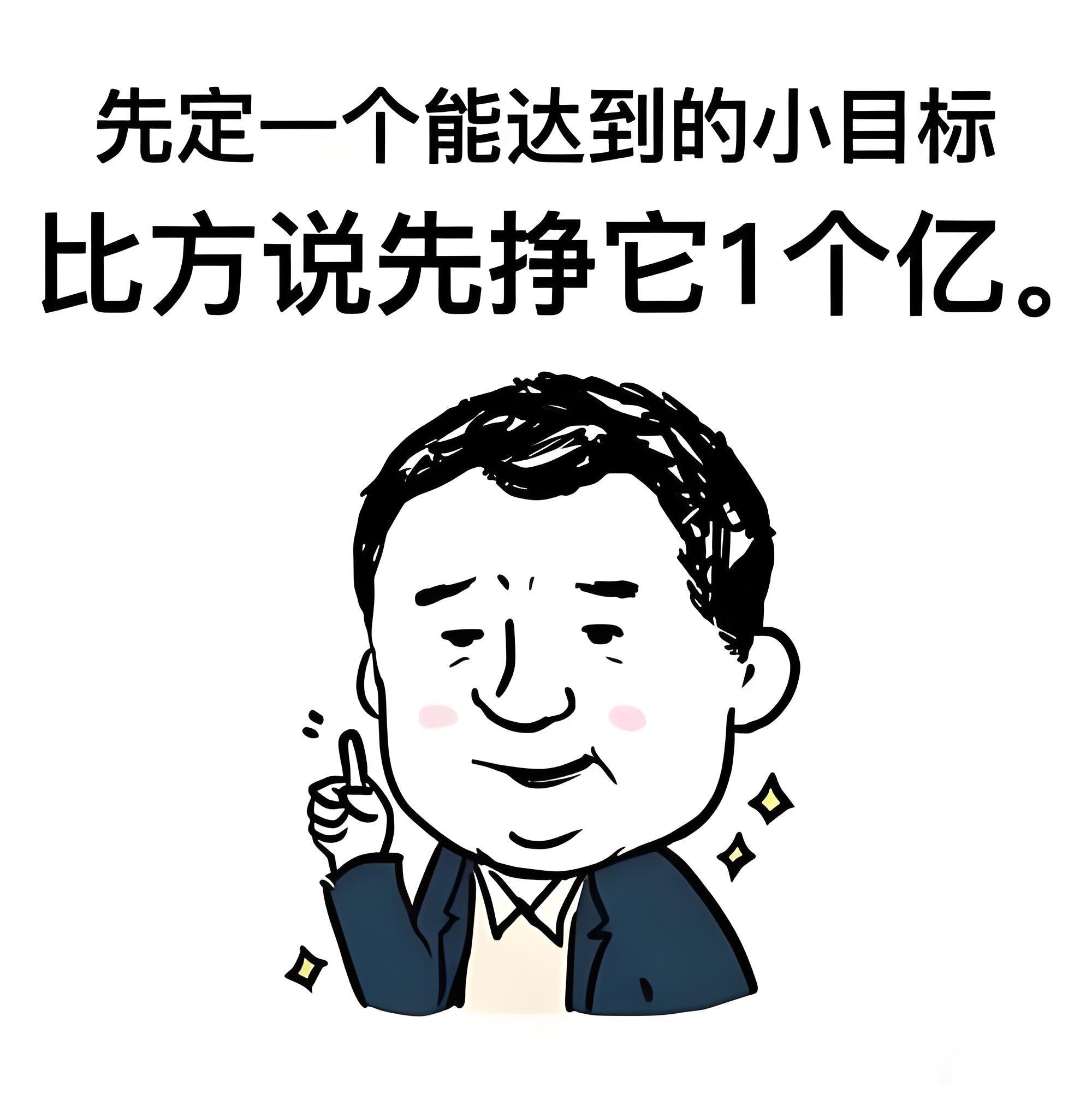 高考数学我发现今天高考数学讨论具体题目的网友明显比讨论作文的少了许多，这是什么原