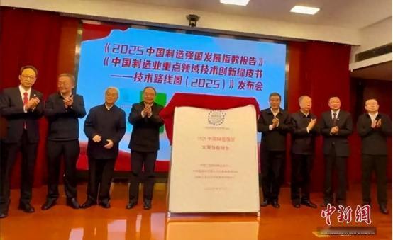 新年到了，老登们快退休吧，别再拖中国后腿了！
 
可这份刚出炉的《2025 中国