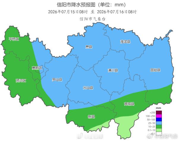 重要天气预报 根据最新气象资料分析，受台风“巴威”影响，预计12日夜里-14日上