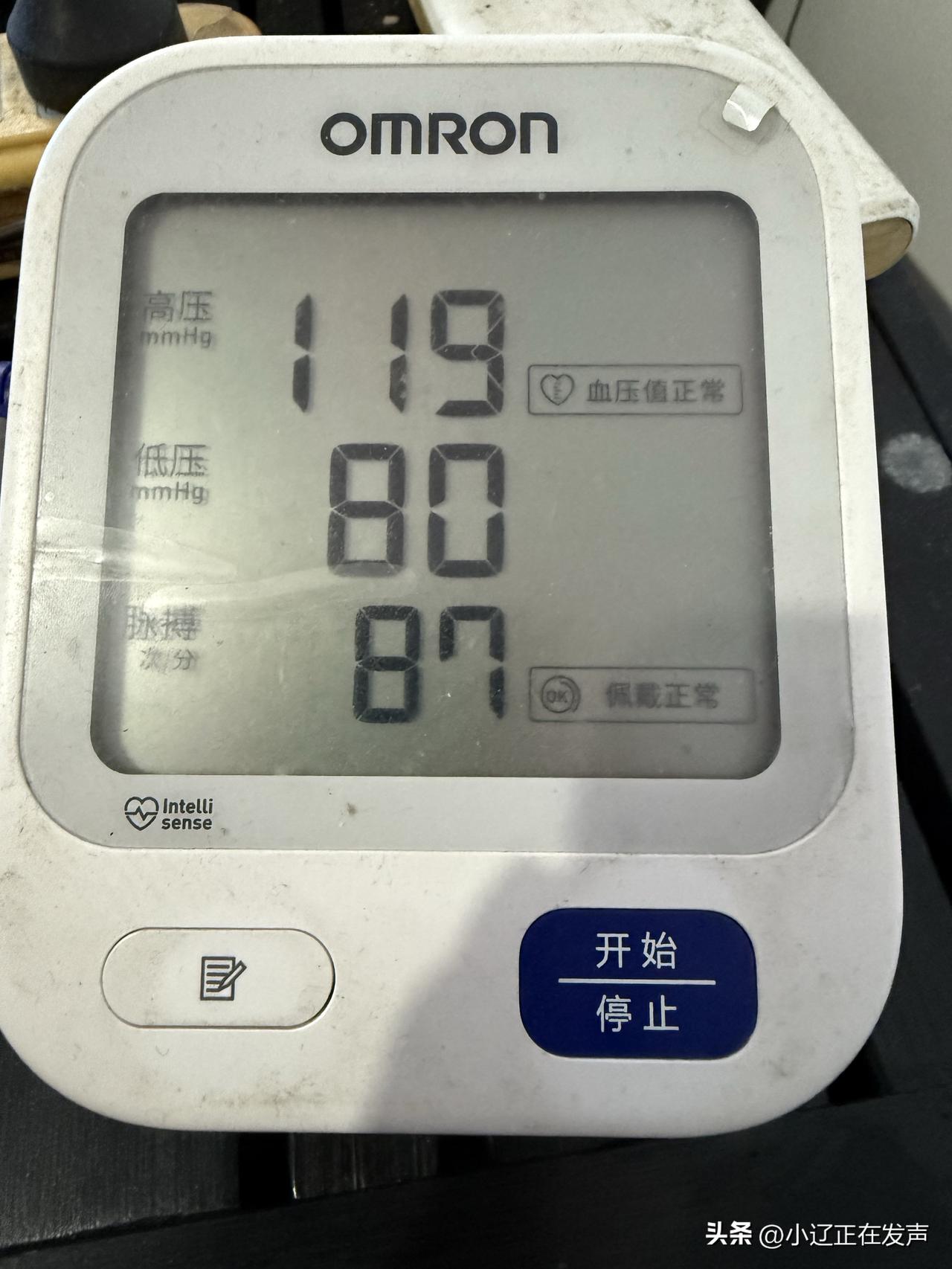 刚从农村回来，背着个包，不算沉2，快步往家走，测量心率就88了，关键是不规则脉搏