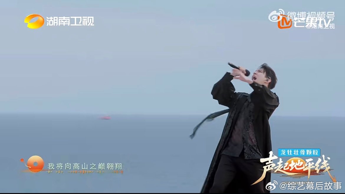 迪玛希唱出了热血少年感 专属创作诚意十足，《Samgau（翱翔）》旋律激昂，完美