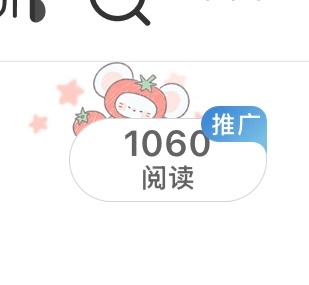 窝趣泥好厉害呀哥哥我今天没蹭上几辆🚗全靠你了 