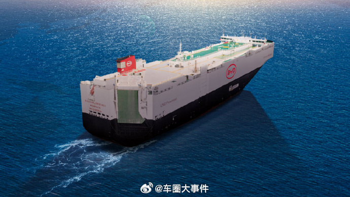 比亚迪宣布正式加入国际汽车工作组3月11日，官微宣布，比亚迪股份有限公司正式加入