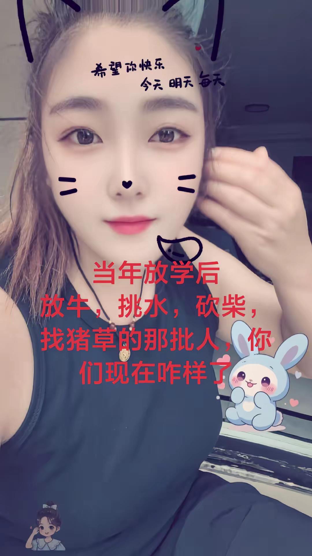 我想问问，80，90那时候上学是怎么喝水的，我记得那时候没有开水，没有水杯，我们