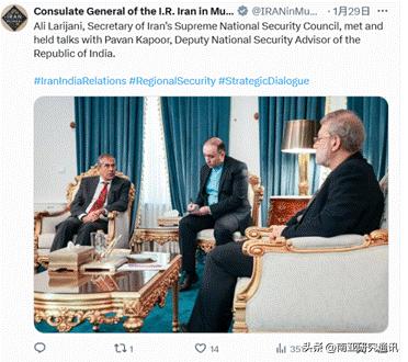 《印刷报》1月30日报道，在美伊局势持续升级之际，印度高官访问伊朗并与伊国家安全