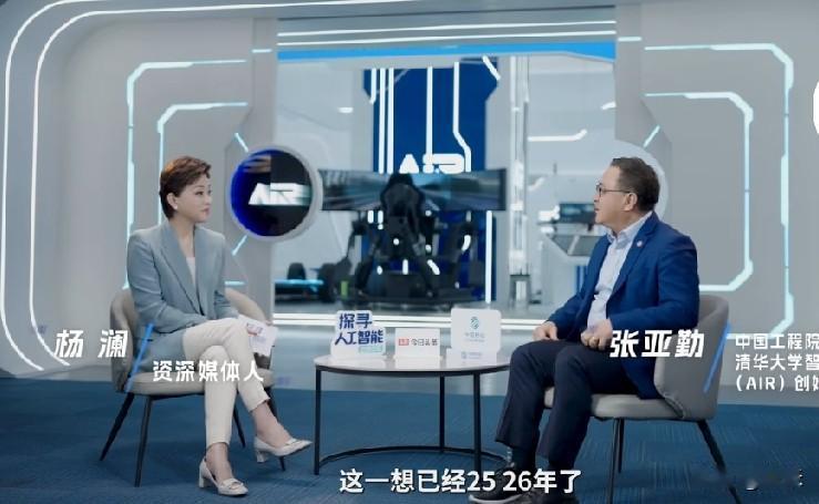 不管你信不信，预计2026年有几件事会悄然发生：
1、退休金会随着政策更大力度向